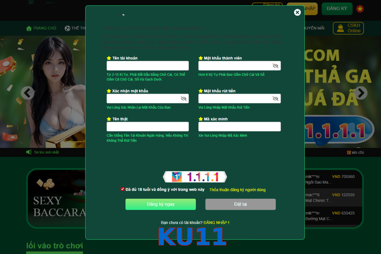 KU11